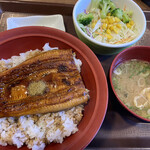 Sukiya - 