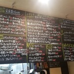 イルピアット - メニュー