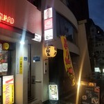 イルピアット - ビル外観