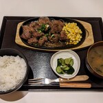 Okan No Daidokoro Hokkori - 牛皮ひとくちカットステーキ