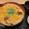 伊勢ろく サンシャイン店