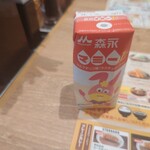 松のや - マミー