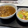 Yoshinoya - 