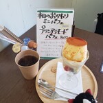 てんとう虫。 - 自家製プリンの美味しさは有名パティシエ以上かと思います