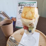 てんとう虫。 - 