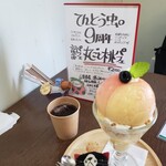 てんとう虫。 - 実物は香りもスゴイ!です。