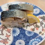 Kaisenzushi Marutoku - 