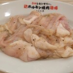 0Byou Remon Sawa Sendai Horumon Yakiniku Sakaba Tokiwa Tei - 