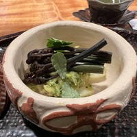 心根 - 