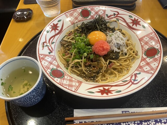 洋麺屋 五右衛門 新発寒店 - 発寒/パスタ | 食べログ