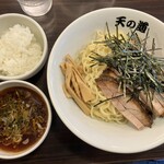 Ramen Tenno Michi - 