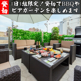 [No need to bring anything] BBQ facility where you can rent out a private space