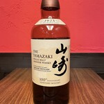 Yamazaki