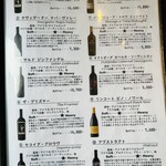 近江牛神戸牛 焼肉 肉魂 - 