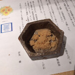 汐見 - サーヴィスで「鱧の卵に據る佃煮（？）」を頂きました。