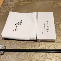 肉割烹ふたご 北新地店 - 