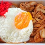 花まる弁当 - ピリ辛スタミナ丼