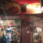 墨国回転鶏料理 - 