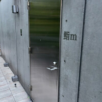 鮨m - 