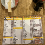 リンカーン食堂 - 