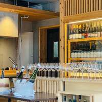 Yoichi LOOP - 