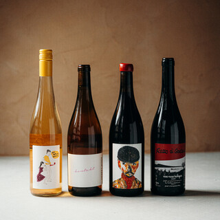 こだわりのナチュラルワイン◆もっと気軽に、楽しんで！