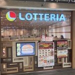 LOTTERIA - 