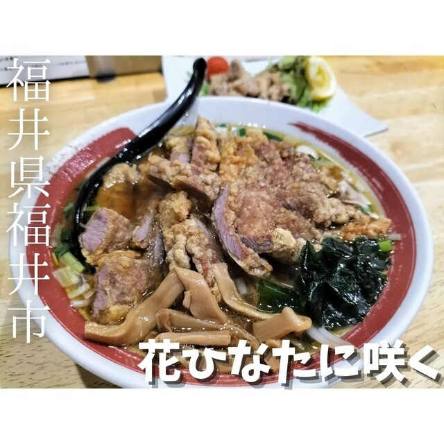 口コミ一覧 花ひなたに咲く 新福井/中華料理 [食べログ]