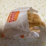 BURGER KING - 