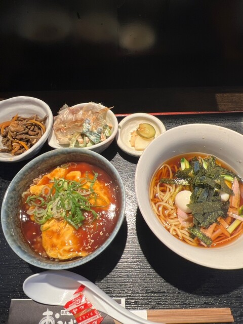 Rakushoku Fukaebashi Okoge