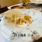 ミザンセーヌ - 