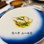 ミザンセーヌ - 