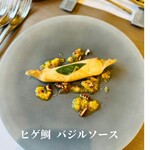 ミザンセーヌ - 