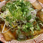 Kyouto Kitayama Motomachi Ramen - 