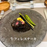 ミザンセーヌ - 