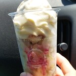 ミニストップ - 料理写真: