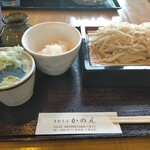 Teuchi Soba Kanon - 