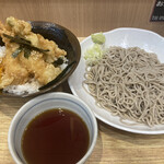 Kasamaru Soba - 