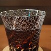 BAR 輝夜