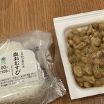 カツレツ Avanti - という訳で、晩ごはんはこれですねん(´°̥̥̥̥̥̥̥̥ω°̥̥̥̥̥̥̥̥｀)