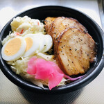 Yoshoku Danranya Fuchu Ten