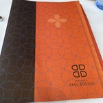 ブラッスリー ポール・ボキューズ 銀座 - 