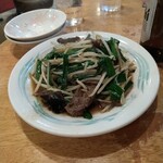 元祖 中華 つけ麺 大王 - 