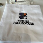 ブラッスリー ポール・ボキューズ 銀座 - 