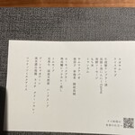 ピッサヌローク - 