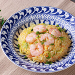 Plump shrimp fried rice with green onion salt