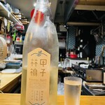 쿠리야 슈치쿠 - 