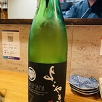 쿠리야 슈치쿠 - 