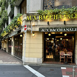 AUX BACCHANALES - 外観