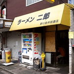 ラーメン二郎 - この飾り気無し感もイイね（2013年8月3日）